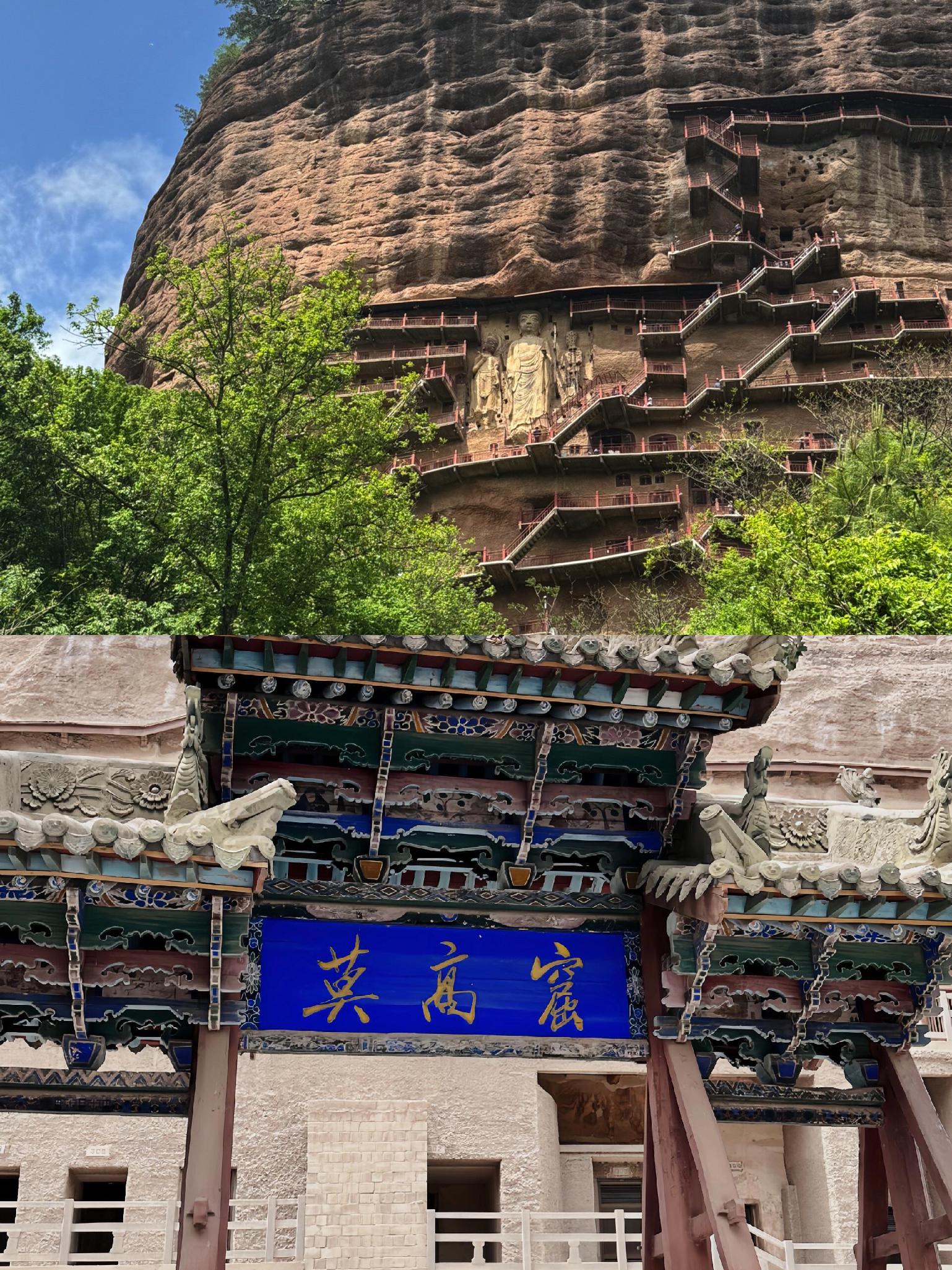 甘肃旅游景点大全.甘肃旅游攻略必去景点大全-第2张图片
