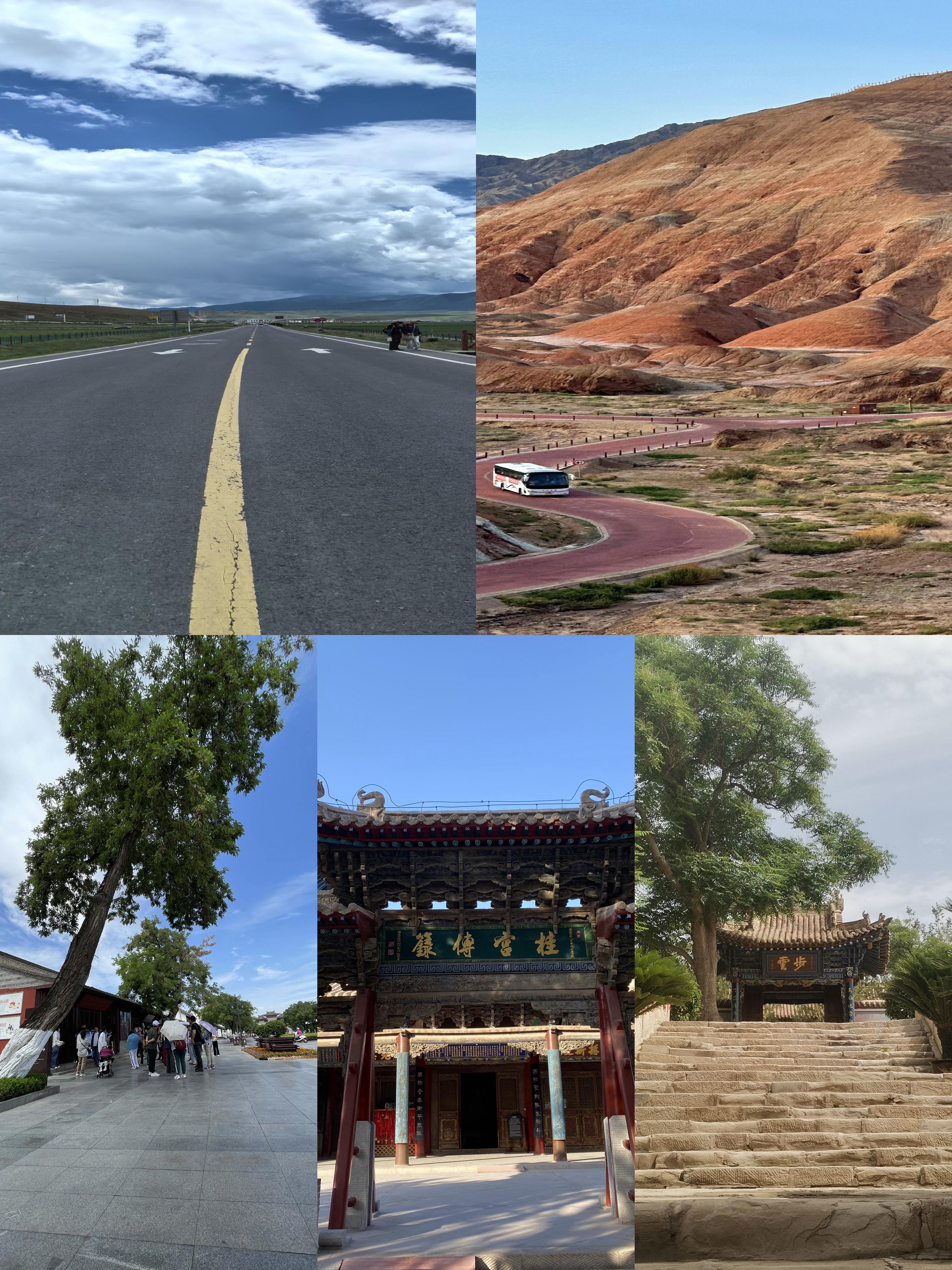 甘肃旅游景点大全.甘肃旅游攻略必去景点大全-第1张图片