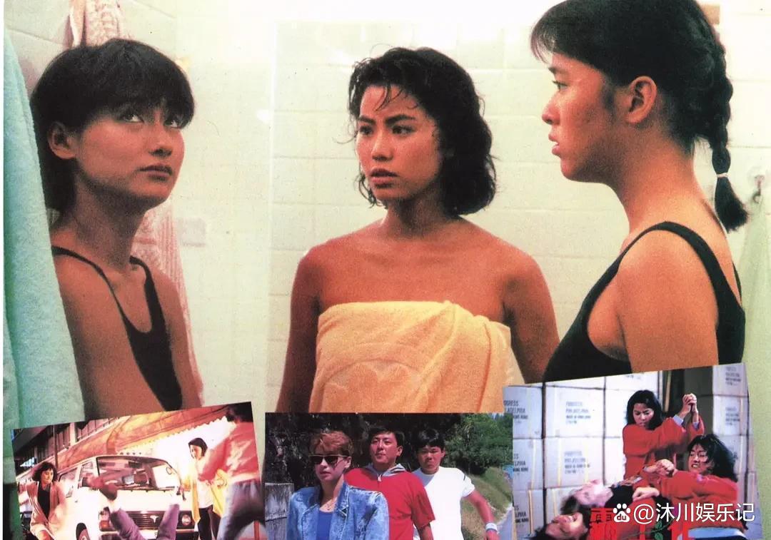 包含三圾片排名的词条-第1张图片