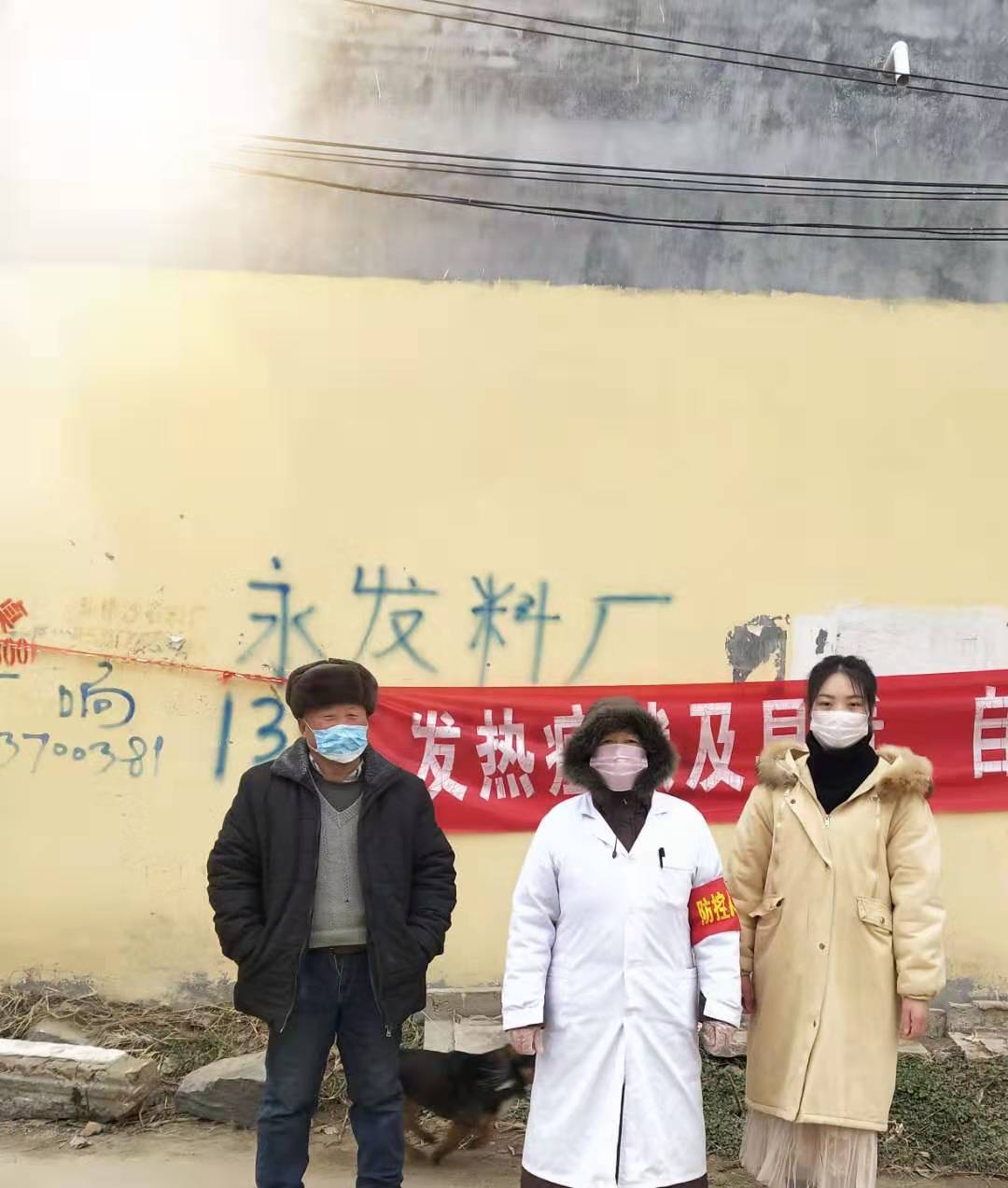 滑县疫情地区划分图片,滑县疫情指挥部通告-第2张图片