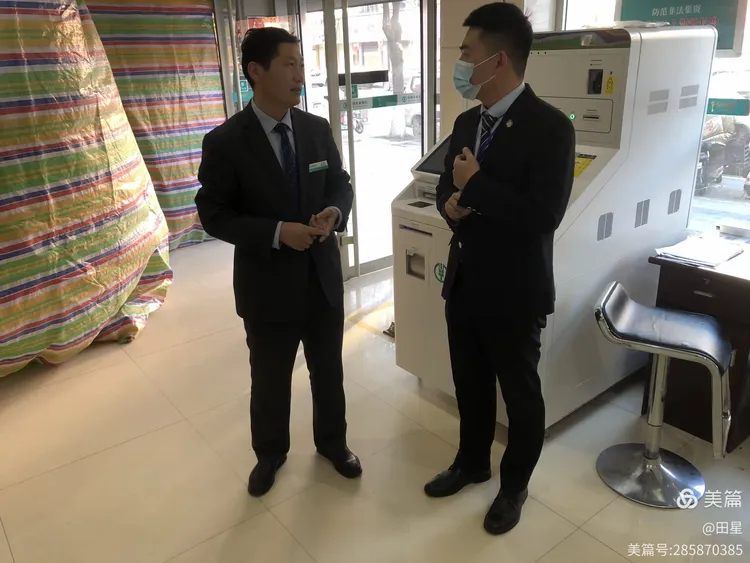 如何在周口报备疫情地区周口疫情返乡通知-第2张图片