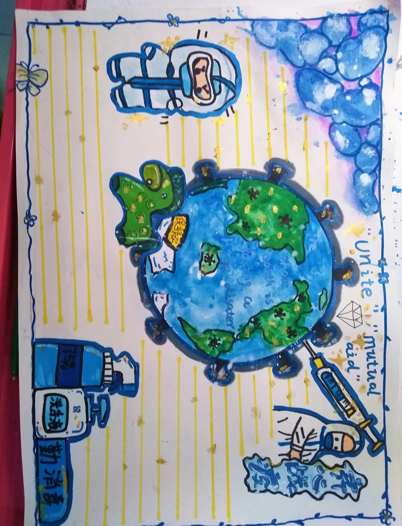 疫情重点地区文案短句子疫情重点地区的概念-第2张图片