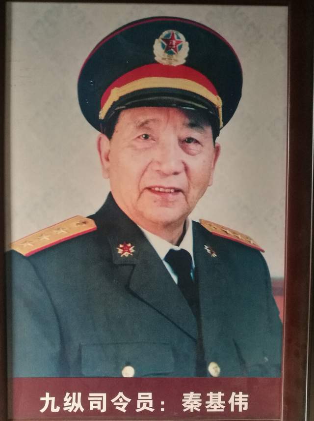 “秦卫江砸酒店事件是真的吗” 秦卫江砸浴城？-第1张图片