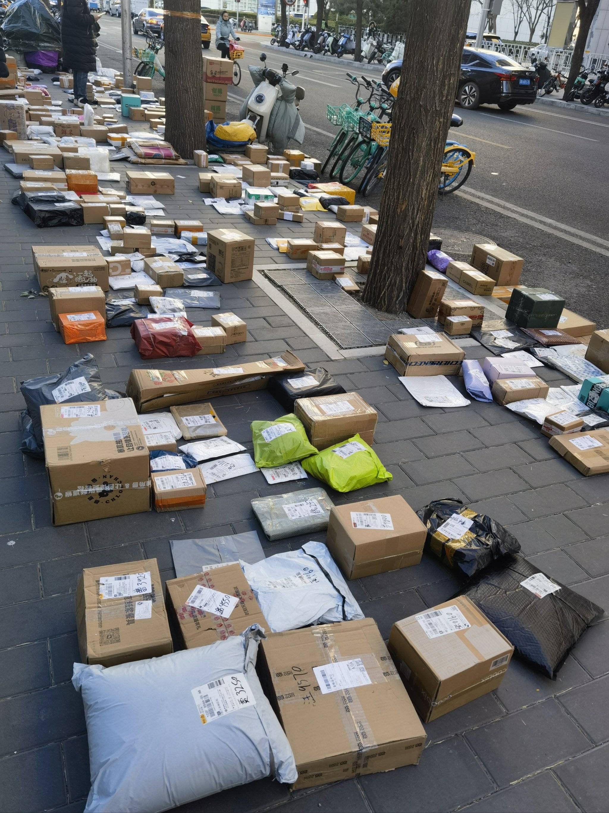 “快递什么地区不发货疫情” 现在什么地区快递不发货？-第2张图片