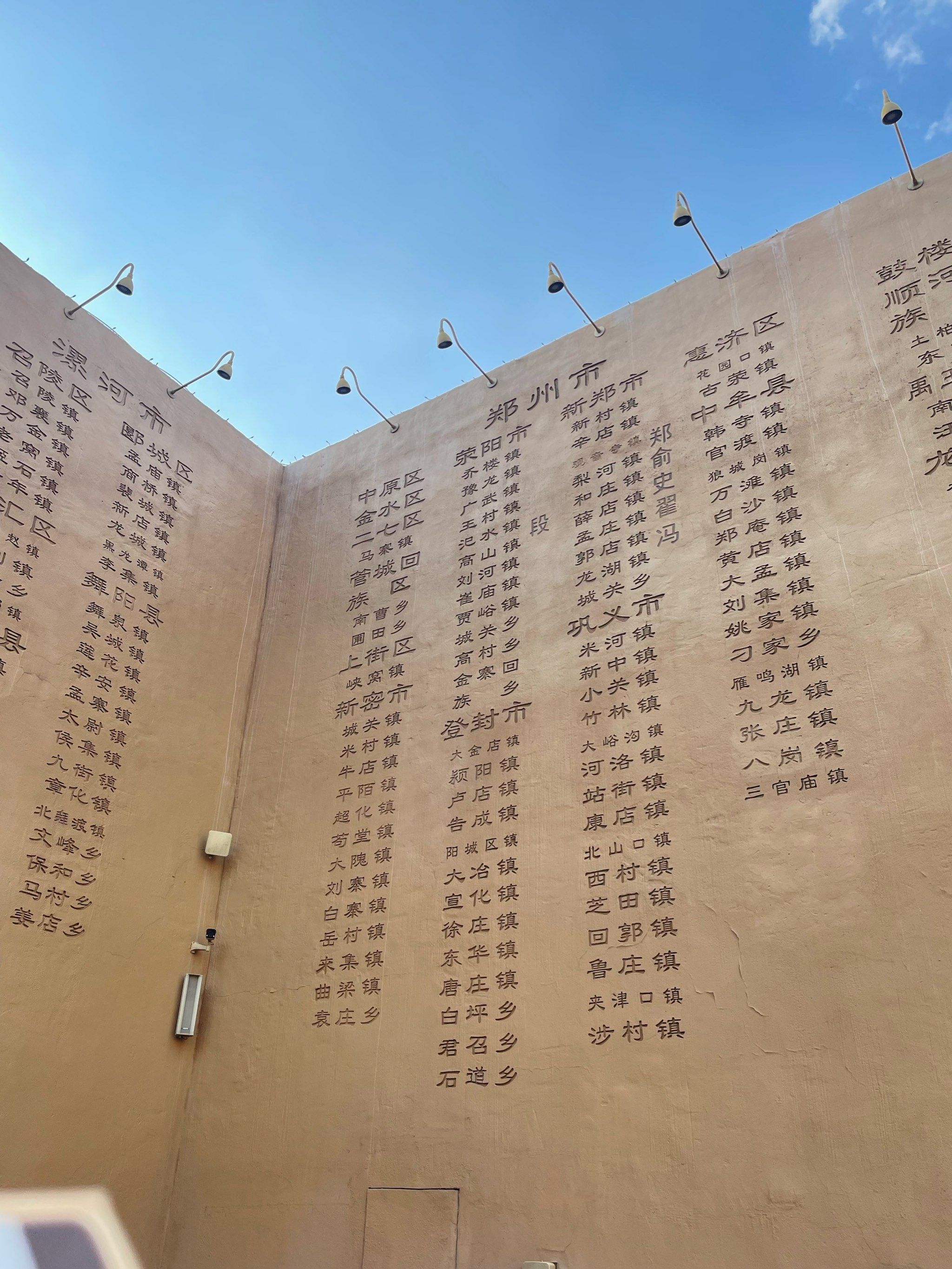 河南哪里的地区没有疫情河南那边有没有疫情-第2张图片