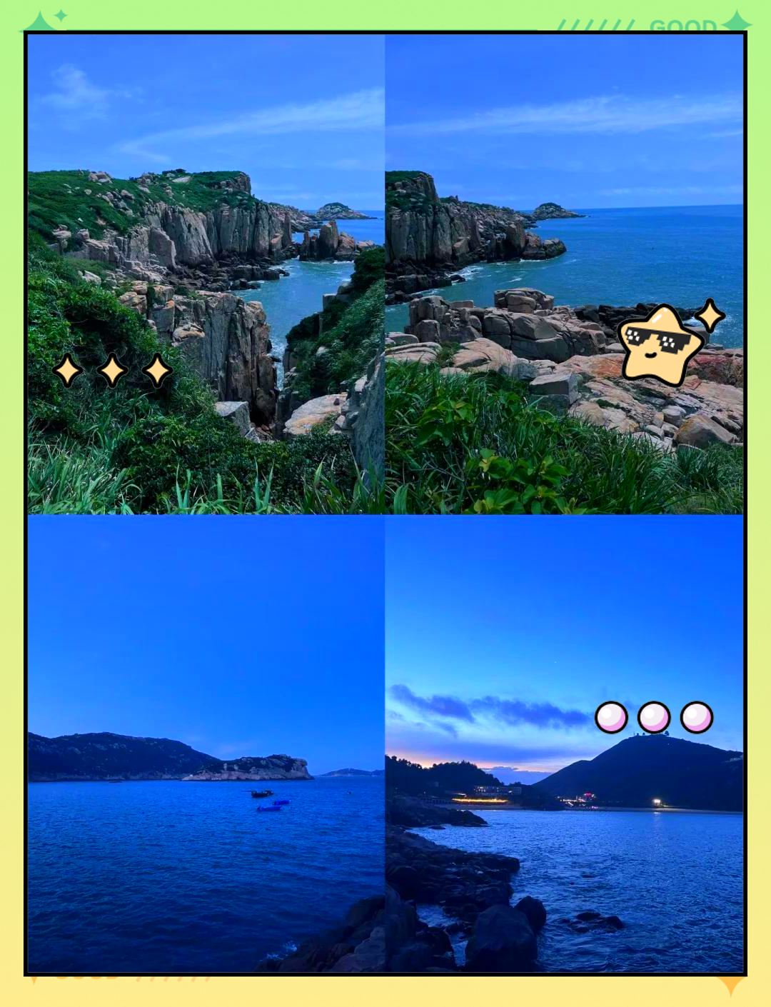 【南麂岛船票网上预订/南麂岛船票怎么订票】-第1张图片