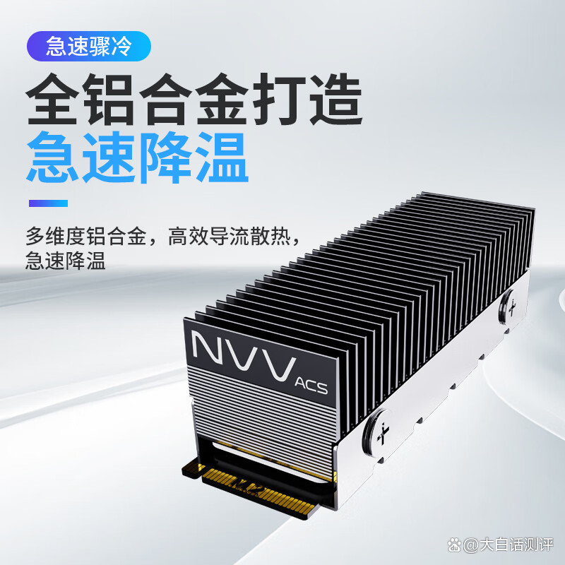 散热器前十品牌厂家,散热器 品牌-第2张图片