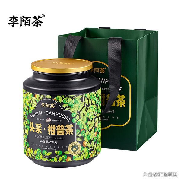 小青柑普洱茶前十品牌.小青柑普洱前十排名-第1张图片