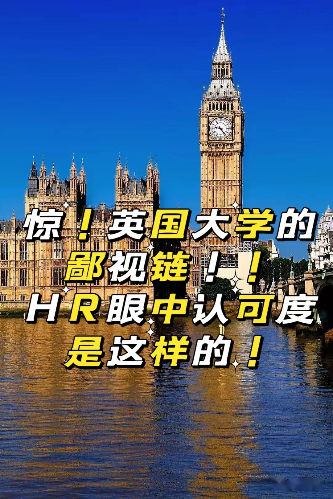 伦敦大学学院︰(伦敦大学学院简介)-第1张图片