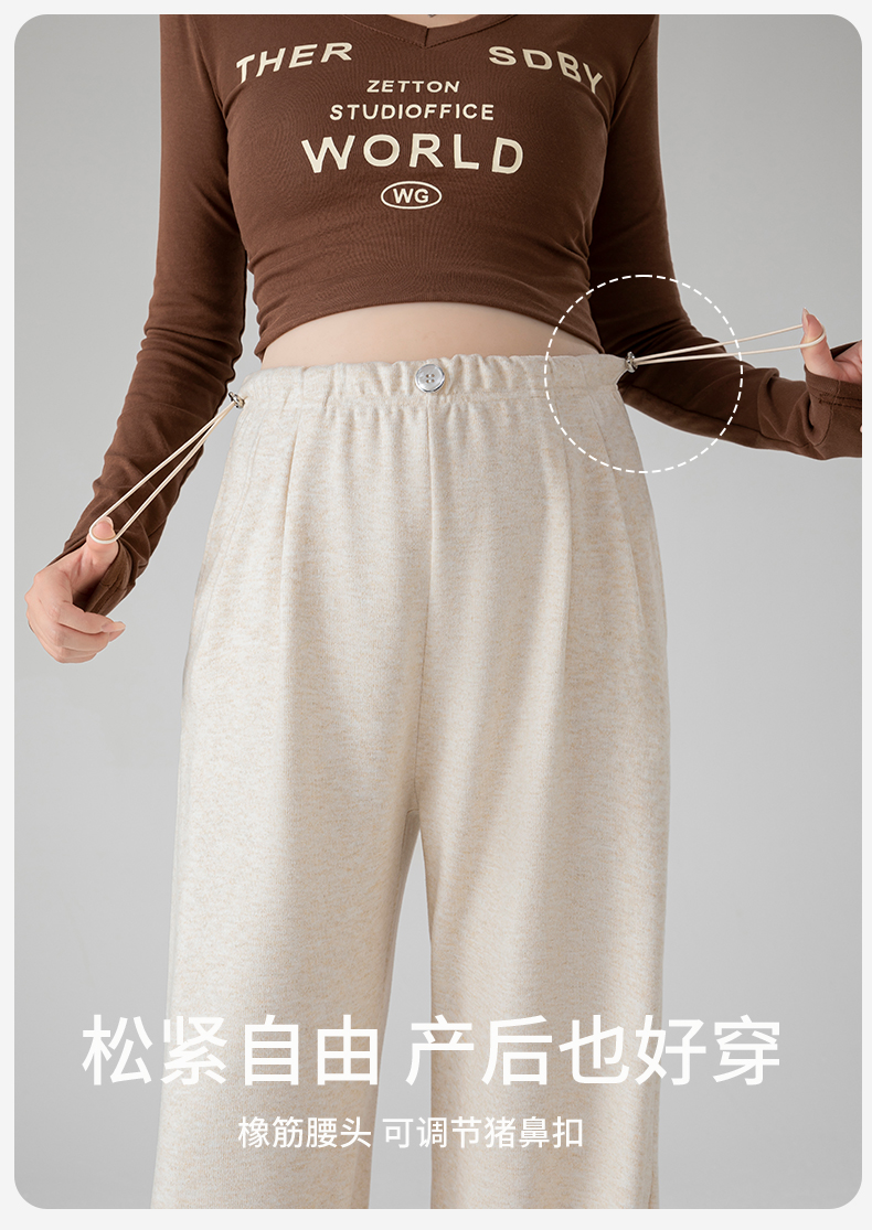【孕妇裤子前十品牌/孕妇裤子哪个牌子好】-第1张图片