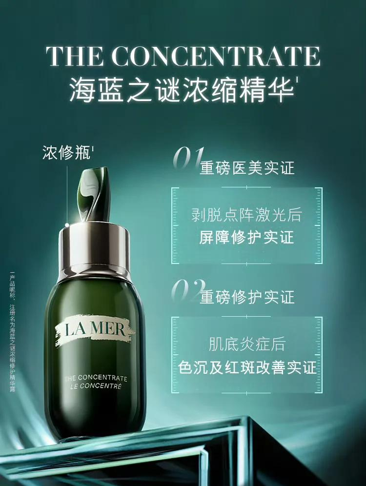 “全球前十化妆品牌” 全球知名化妆品品牌排名榜？-第1张图片