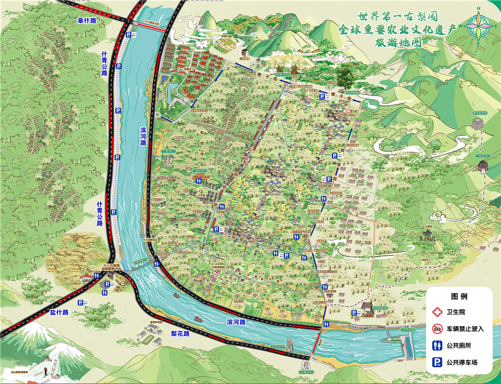 中国地图全图高清,中国地图全图高清版大图 电子版-第1张图片