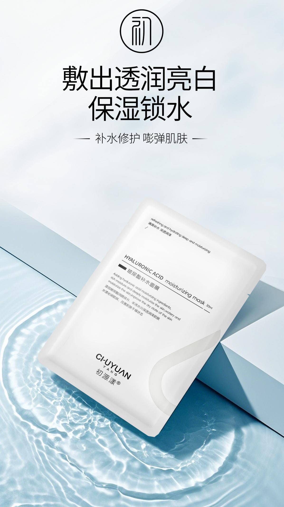 清洁毛孔的面膜排名-清洁毛孔的面膜排名第一-第1张图片