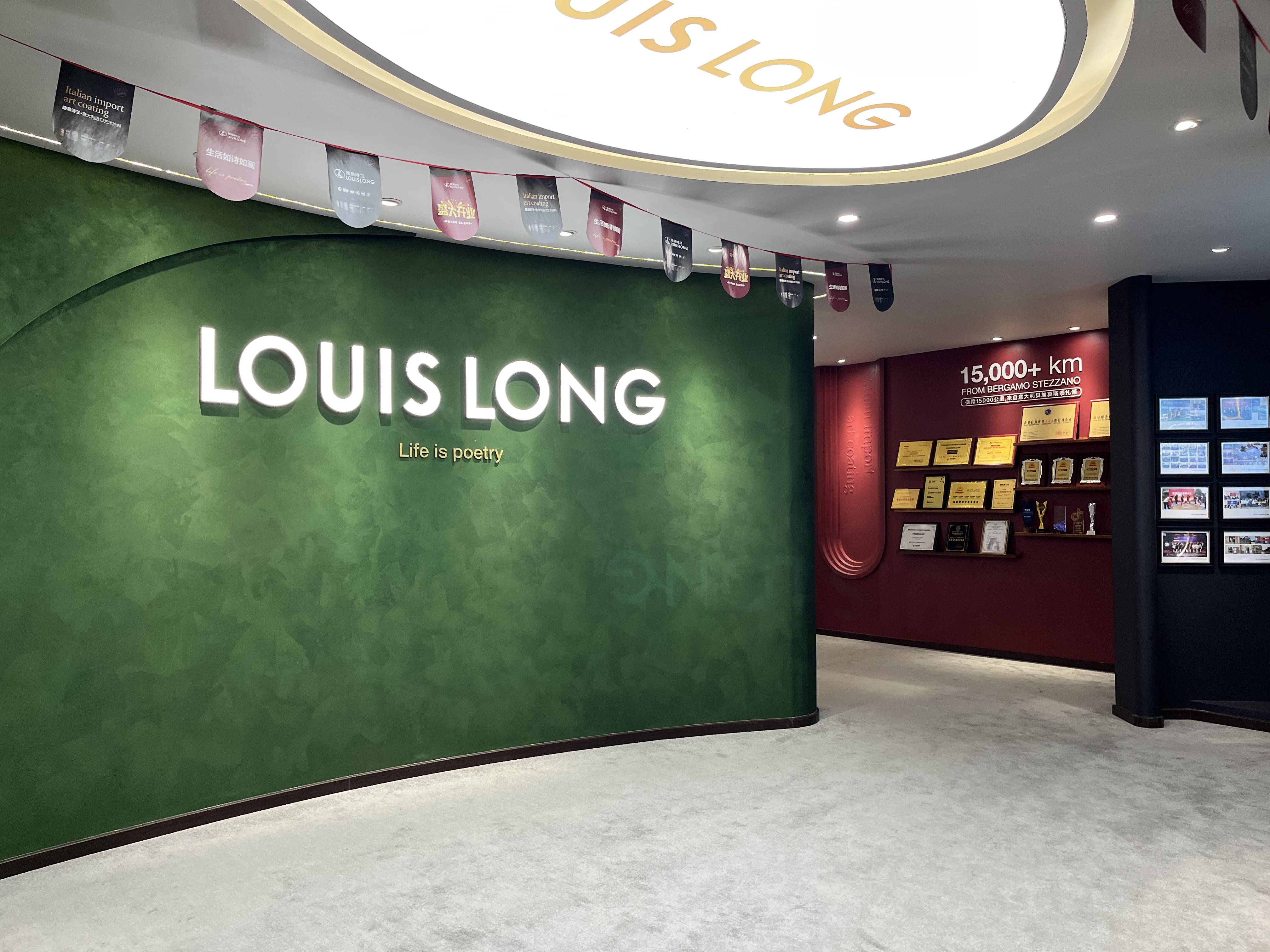 涂料加盟前十品牌︰(涂料品牌加盟代销)-第1张图片