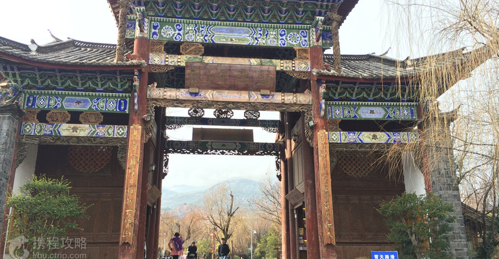 泸沽湖门票多少钱一个人泸沽湖门票多少钱?-第1张图片