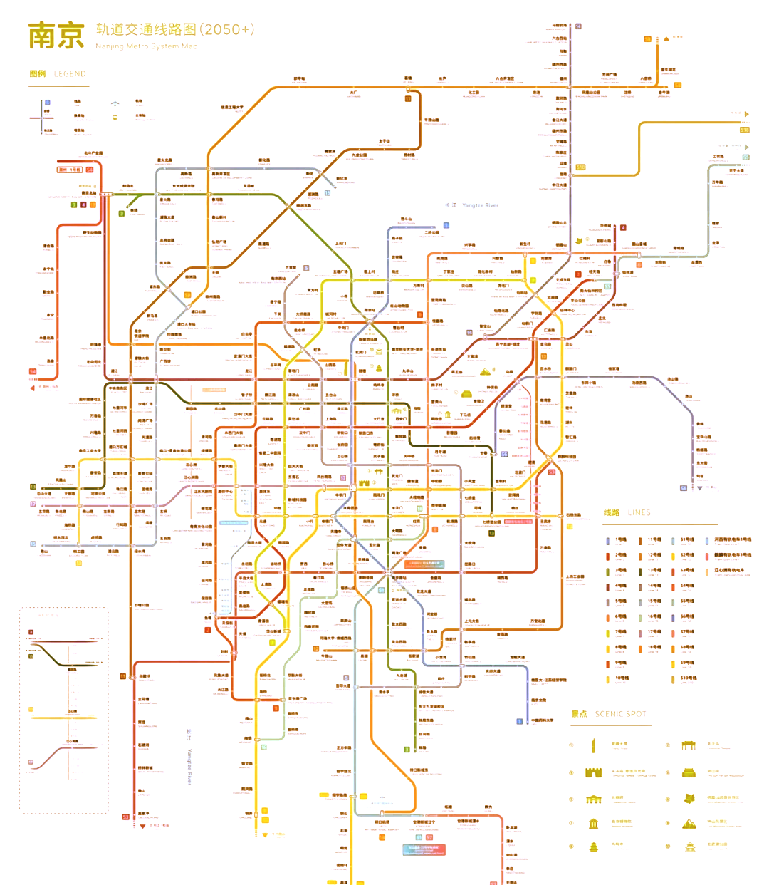 南京地铁线路图.南京地铁线路图2025高清版大图-第2张图片