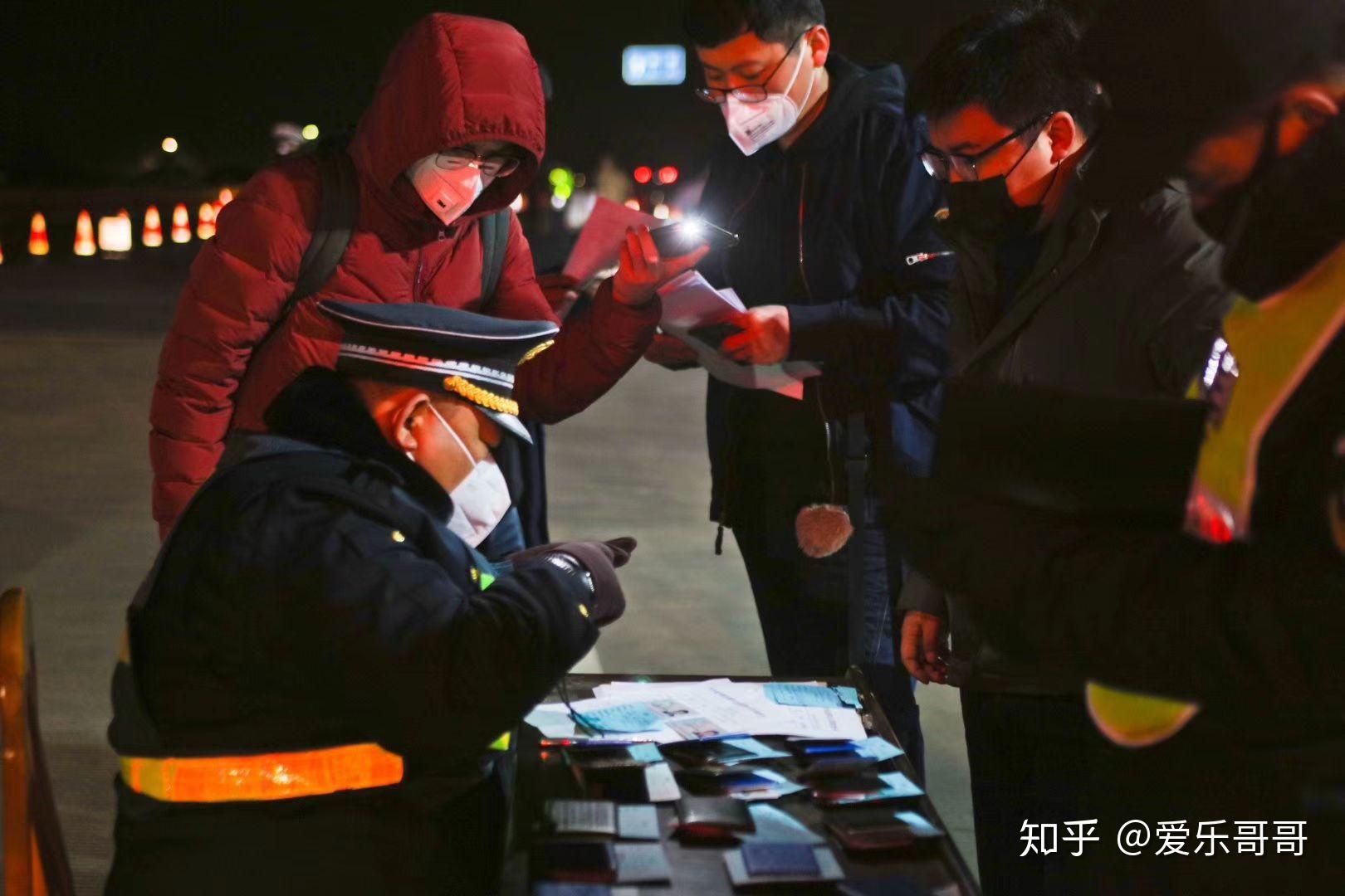 【东营是否有震感地区疫情/东营到底有没有疫情】-第1张图片