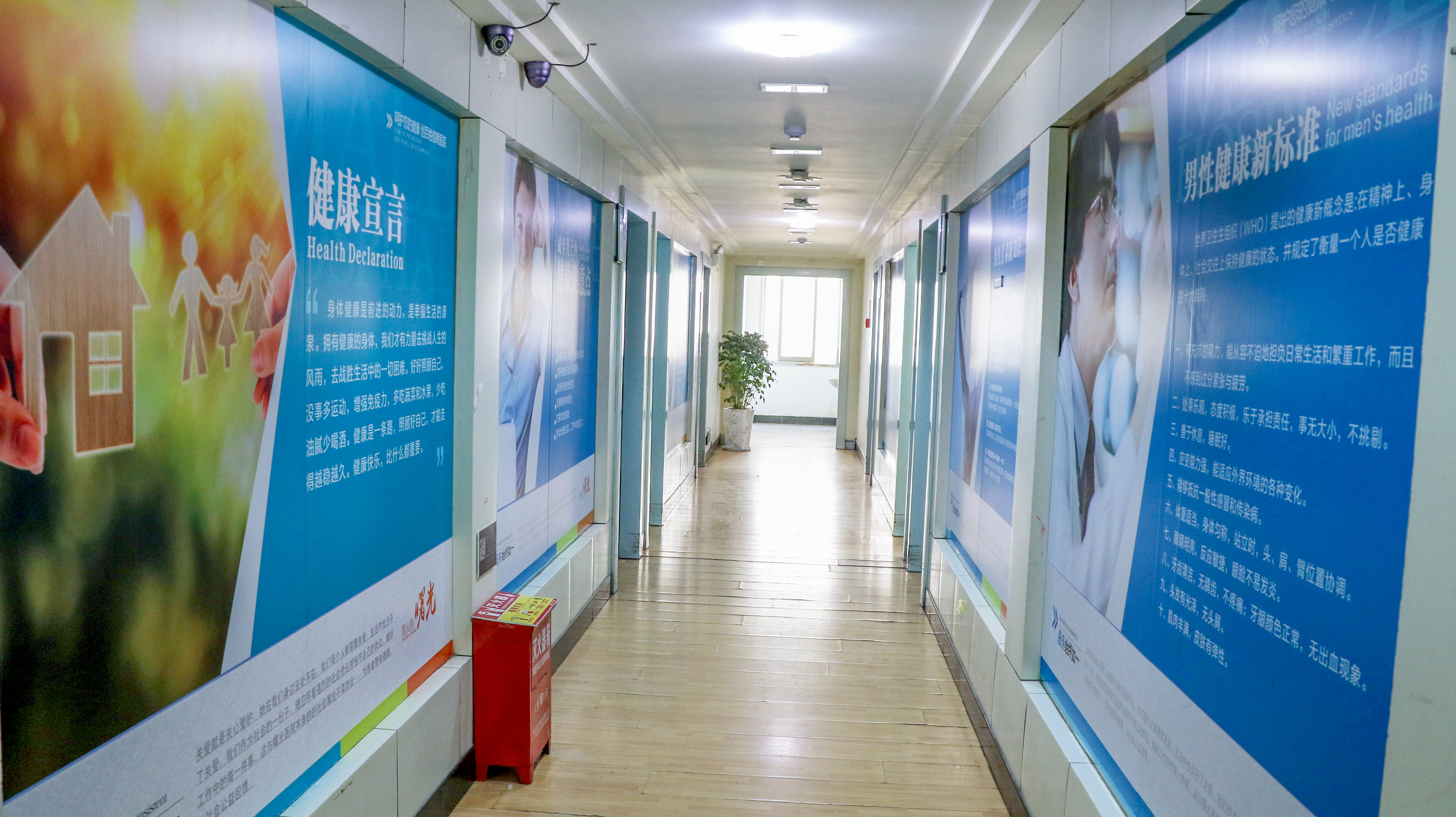 “昆明男科医院排名” 昆明男科医院排名榜？-第1张图片