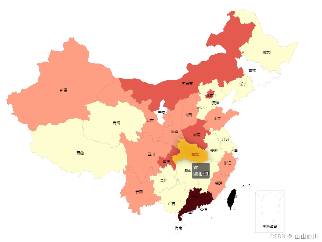 疫情地区图怎么看.怎么在地图上看疫情分布-第1张图片