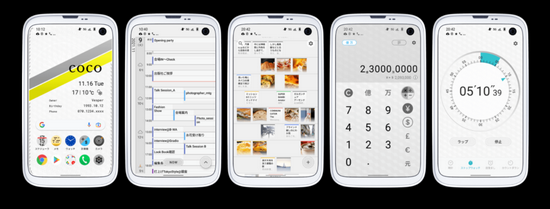 日本手机排名榜日本比较受欢迎的手机品牌-第1张图片