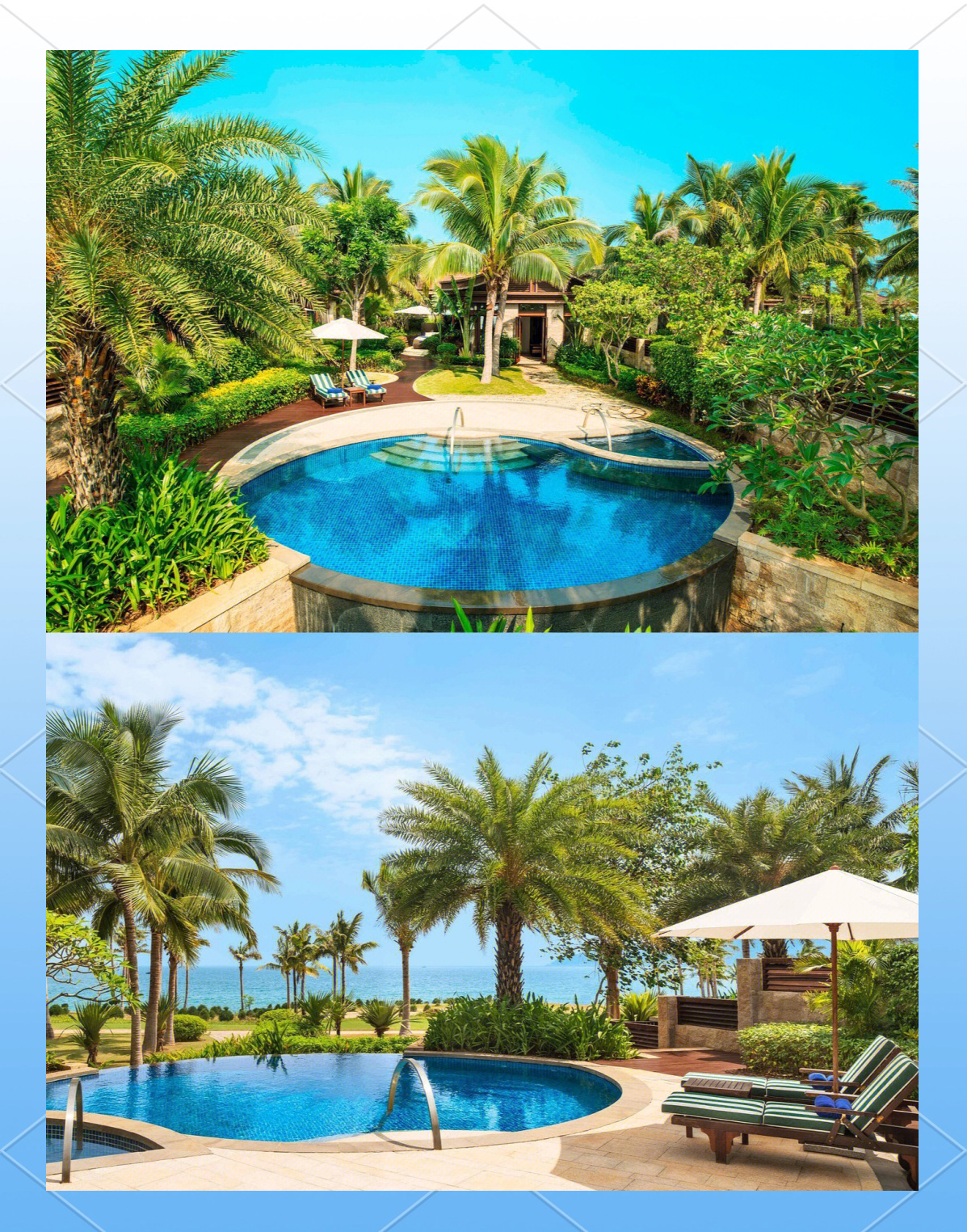 “亚龙湾酒店	” 亚龙湾酒店排名费用表？-第1张图片