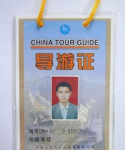 “昆明旅行社	” 昆明旅行社电话号码？-第2张图片