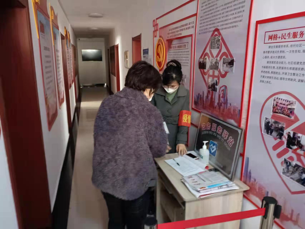 本溪疫情地区划分图表,本溪疫情指挥部通告-第2张图片