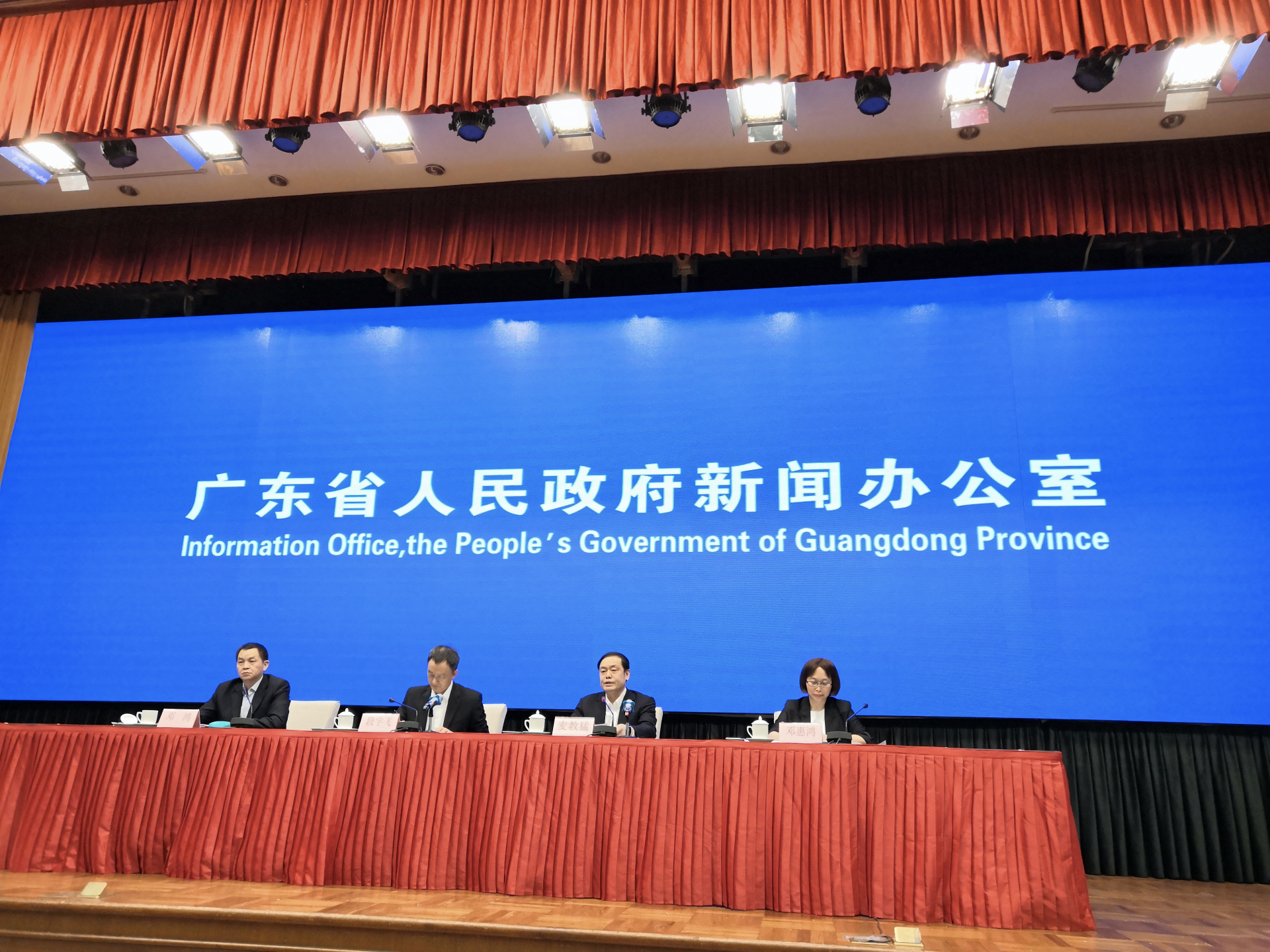 广东潮汕地区有疫情吗-广东潮汕地区有疫情吗现在-第2张图片