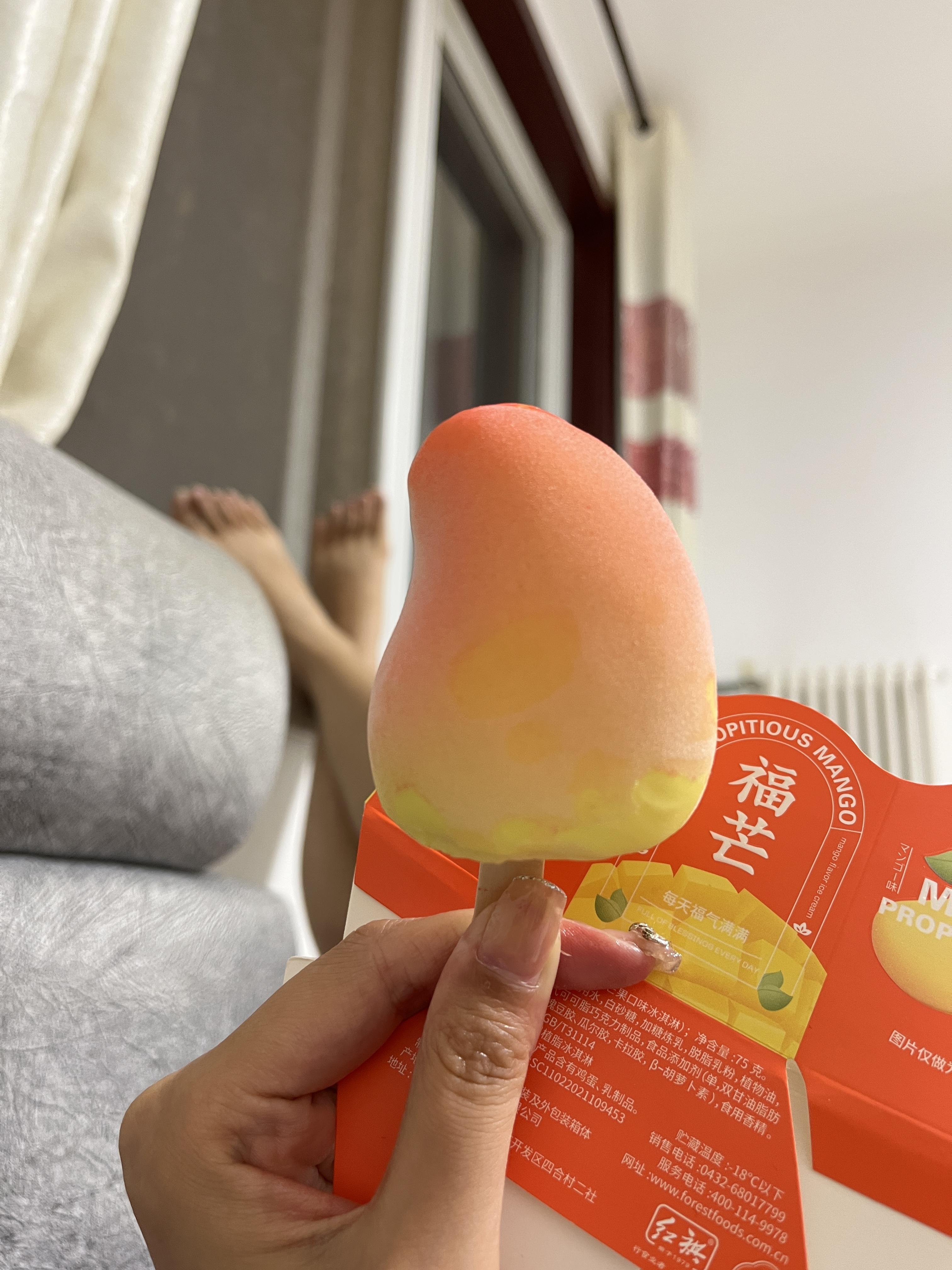 “冰淇淋前十品牌	” 冰淇淋排名前十？-第1张图片