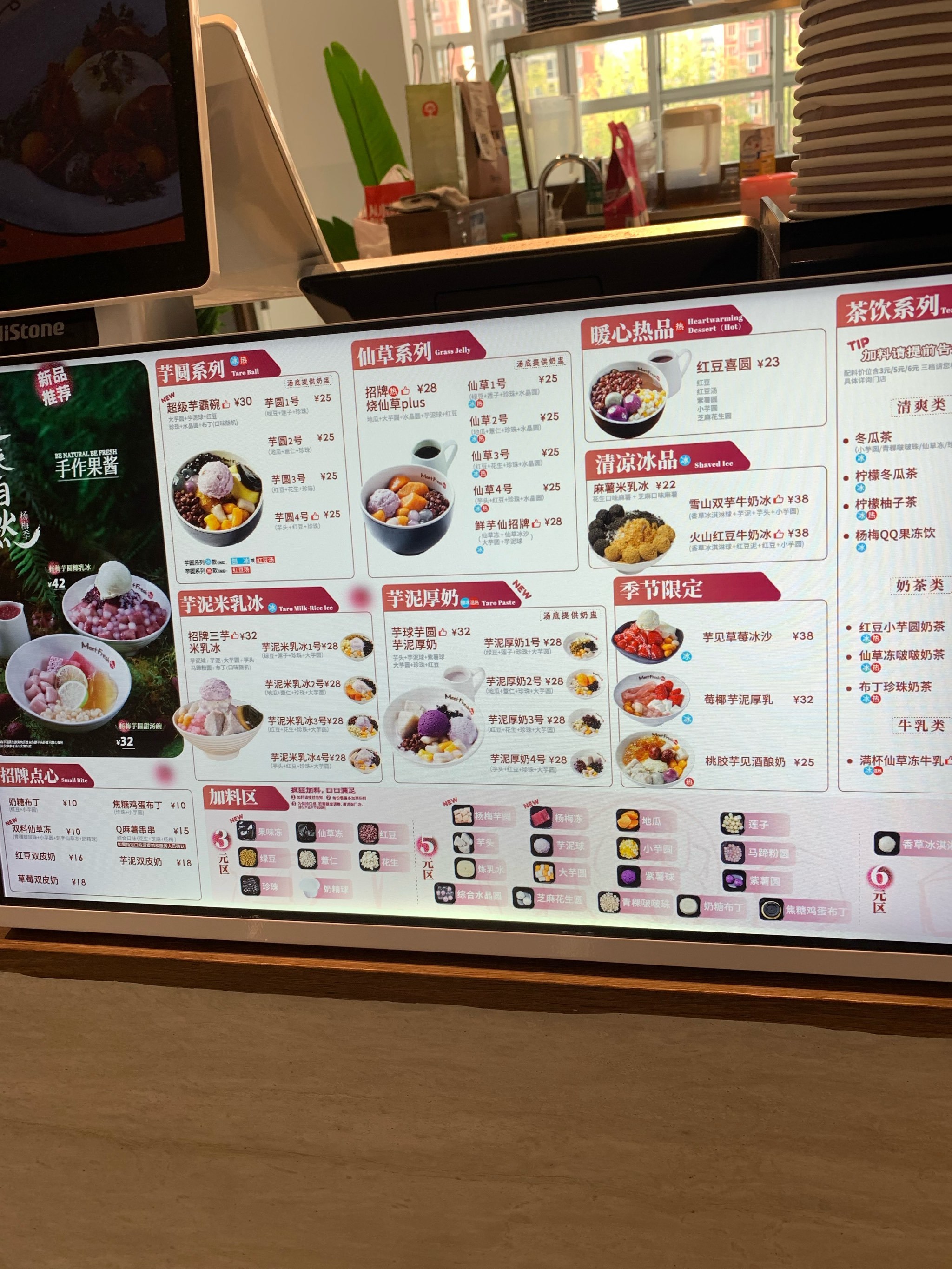 前十西餐加盟品牌西餐加盟排名榜-第1张图片