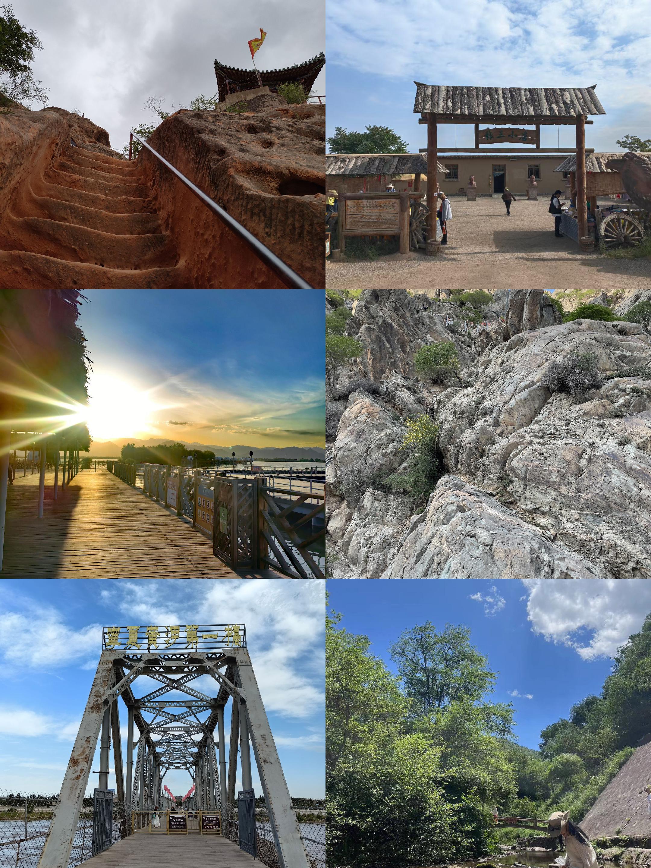 “宁夏是哪个省” 宁夏旅游必去前十景点？-第1张图片