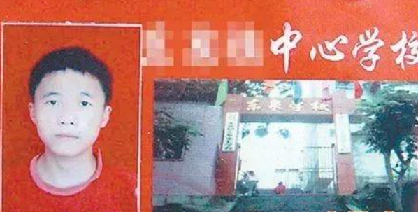 四川红衣男灵异事件-四川男孩灵异事件-第1张图片