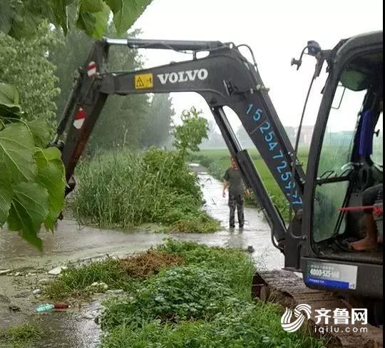 【鱼台疫情地区有哪些乡镇/鱼台疫情地区有哪些乡镇村】-第1张图片