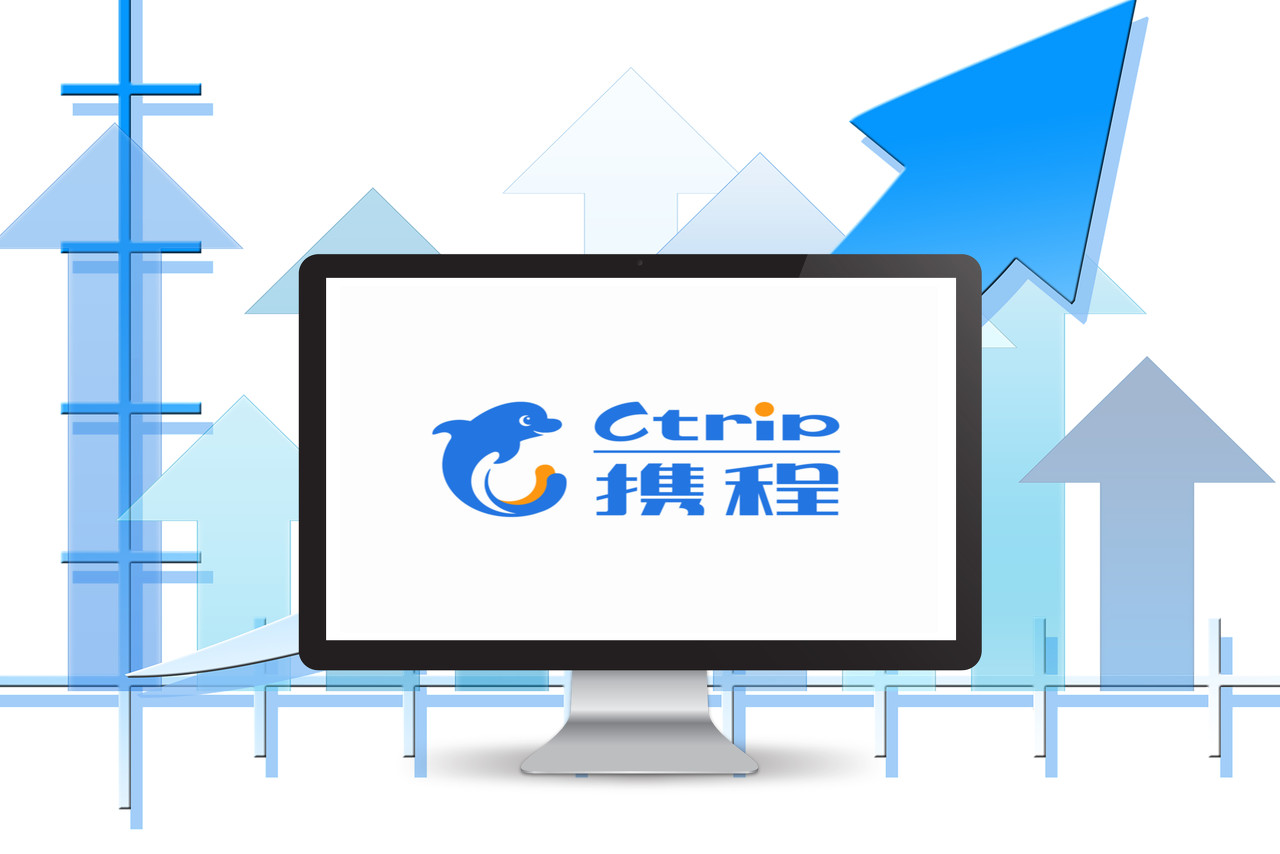 携程在线订票携程在线订票官方网站下载-第1张图片