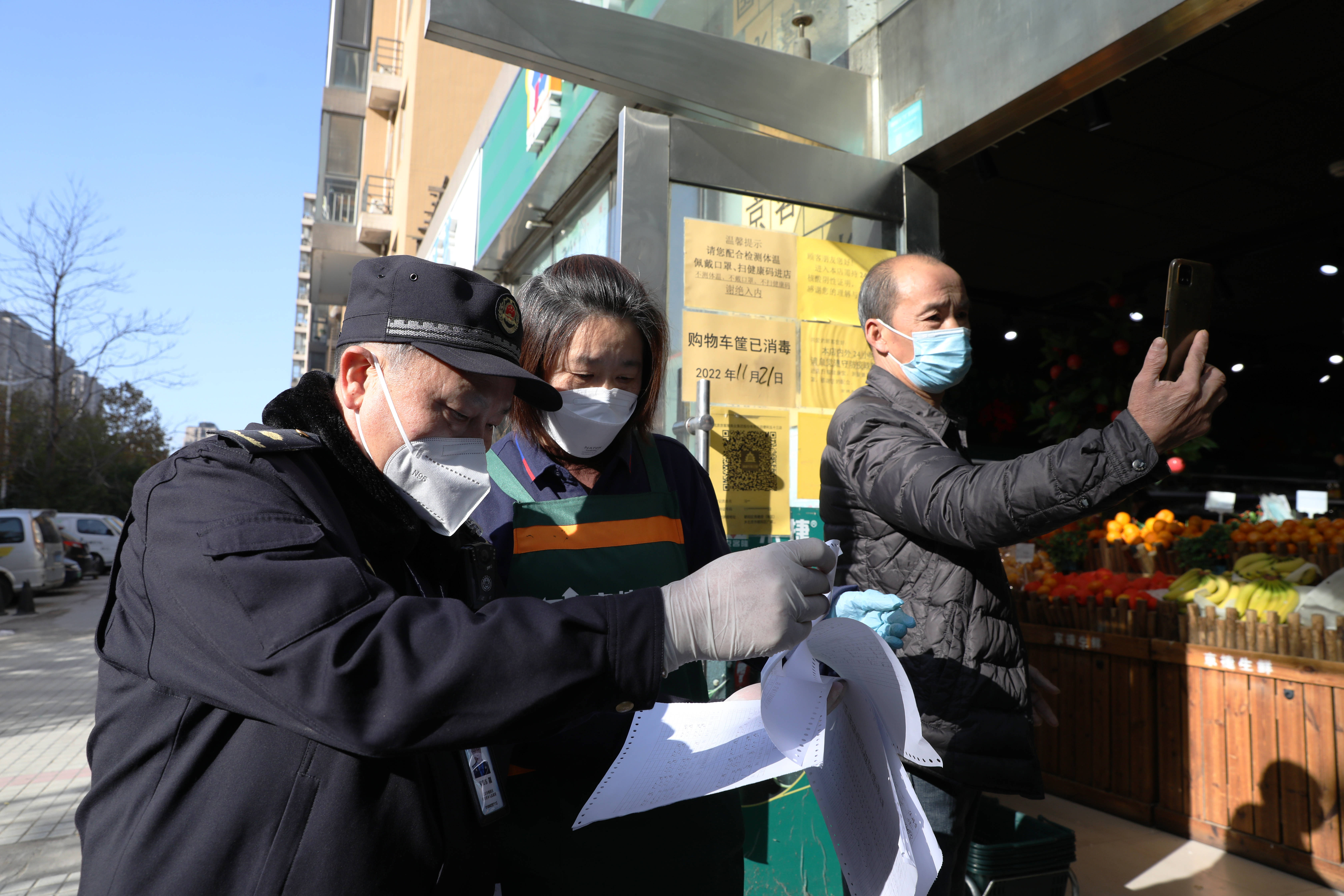 “疫情地区比较多封闭多久	” 疫情封闭区封闭几天？-第1张图片