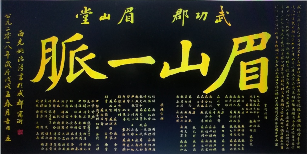 西单小石虎胡同的故事的简单介绍-第2张图片