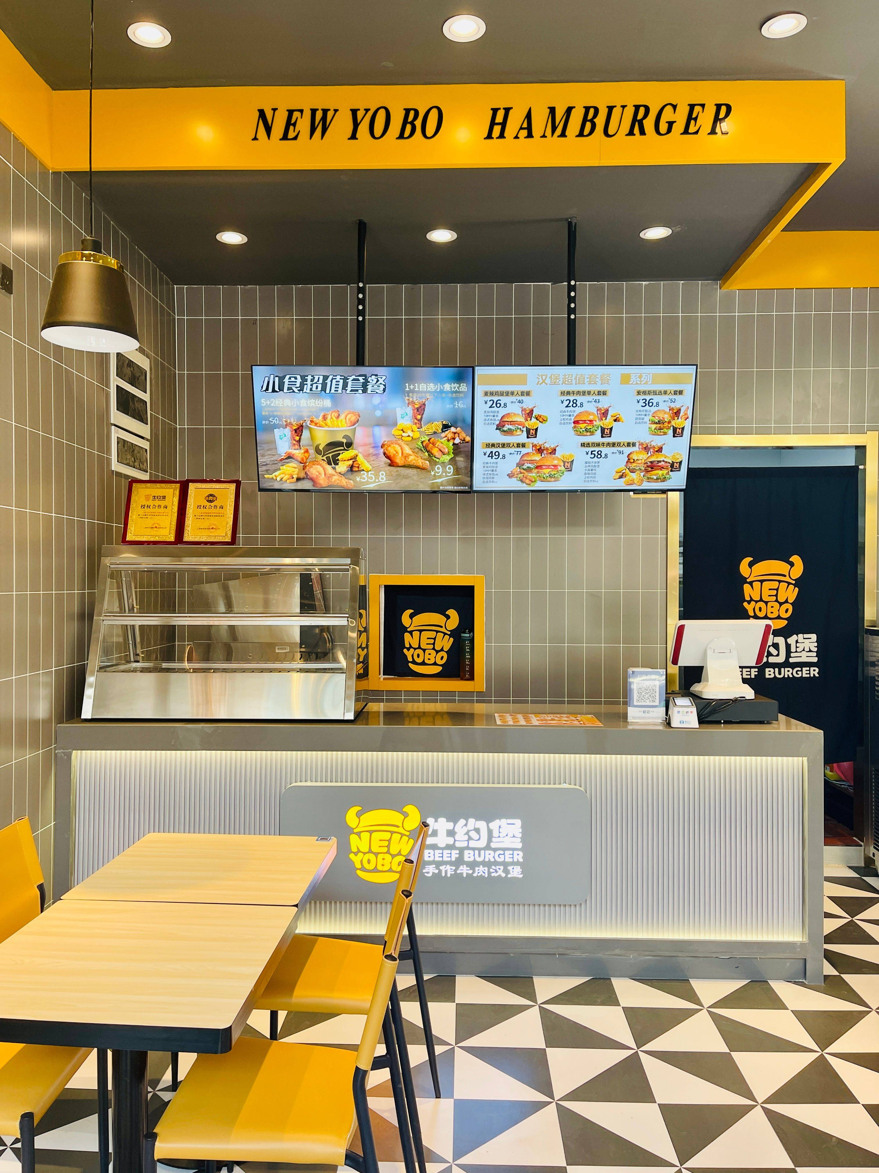 全国汉堡前十加盟品牌-汉堡前十加盟品牌必选-第2张图片