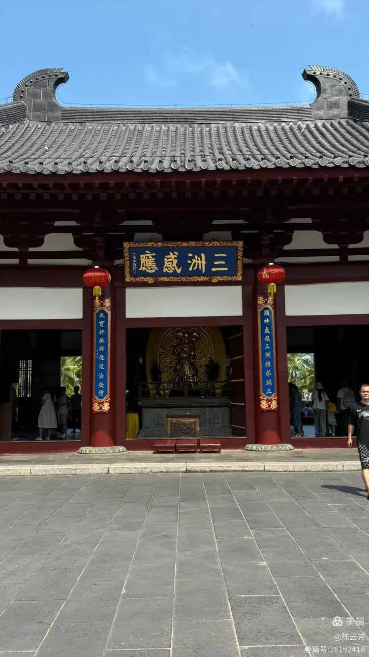 “南山文化旅游区	” 南山文化旅游区占地多少平方公里？-第1张图片