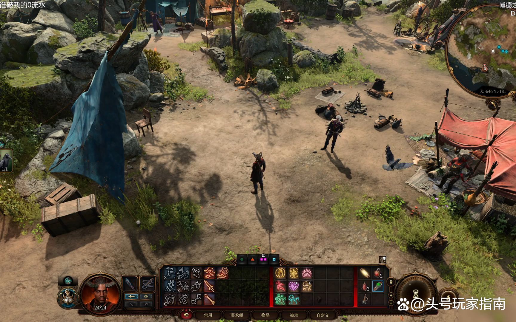 免费单机游戏排名榜单机免费游戏排名-第1张图片