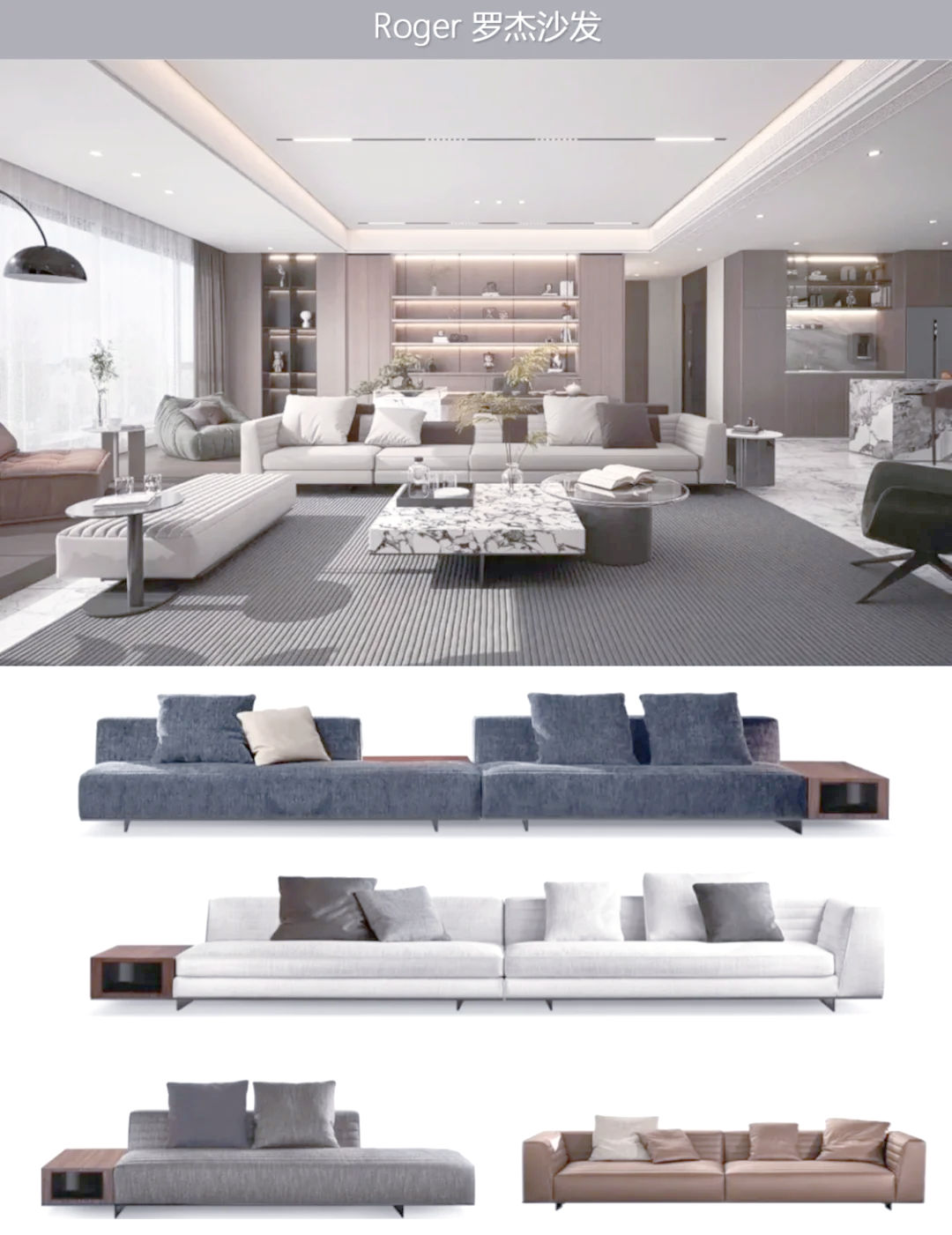 前十实木沙发品牌.前十实木沙发品牌排名-第1张图片