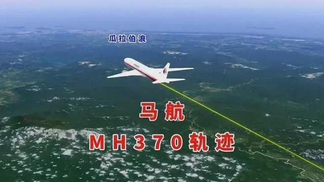 马航预言红色的绳子,马航预言是什么意思-第1张图片