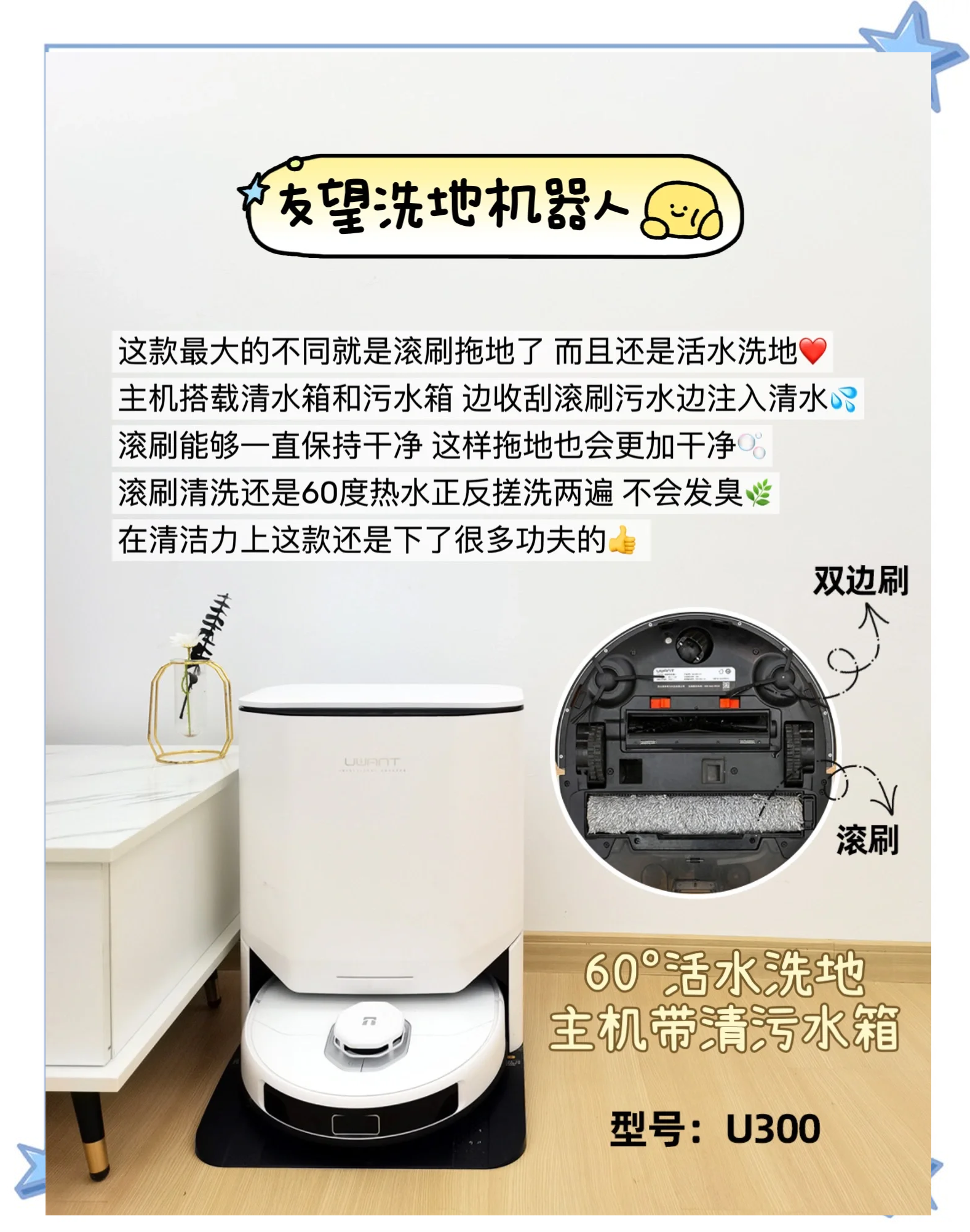 【机器人加盟品牌排名榜/机器人加盟多少钱】-第1张图片