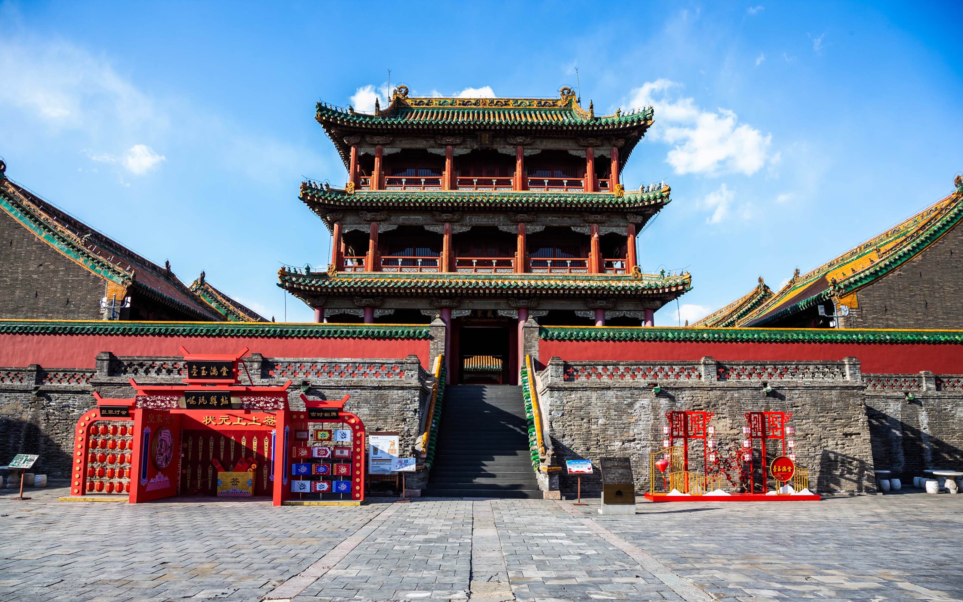 【沈阳旅游景点大全/沈阳旅游景点大全攻略】-第1张图片