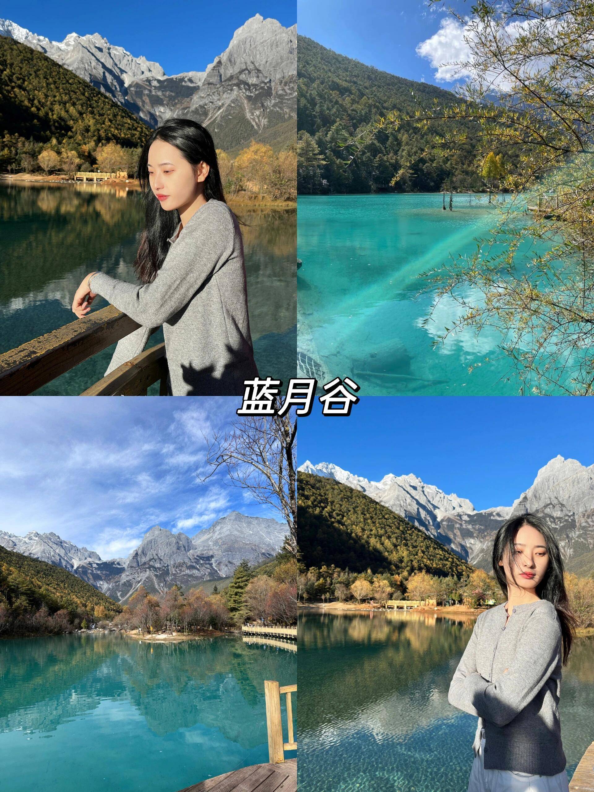 云南旅游攻略自助游︰(2020超实用的云南旅游攻略)-第1张图片