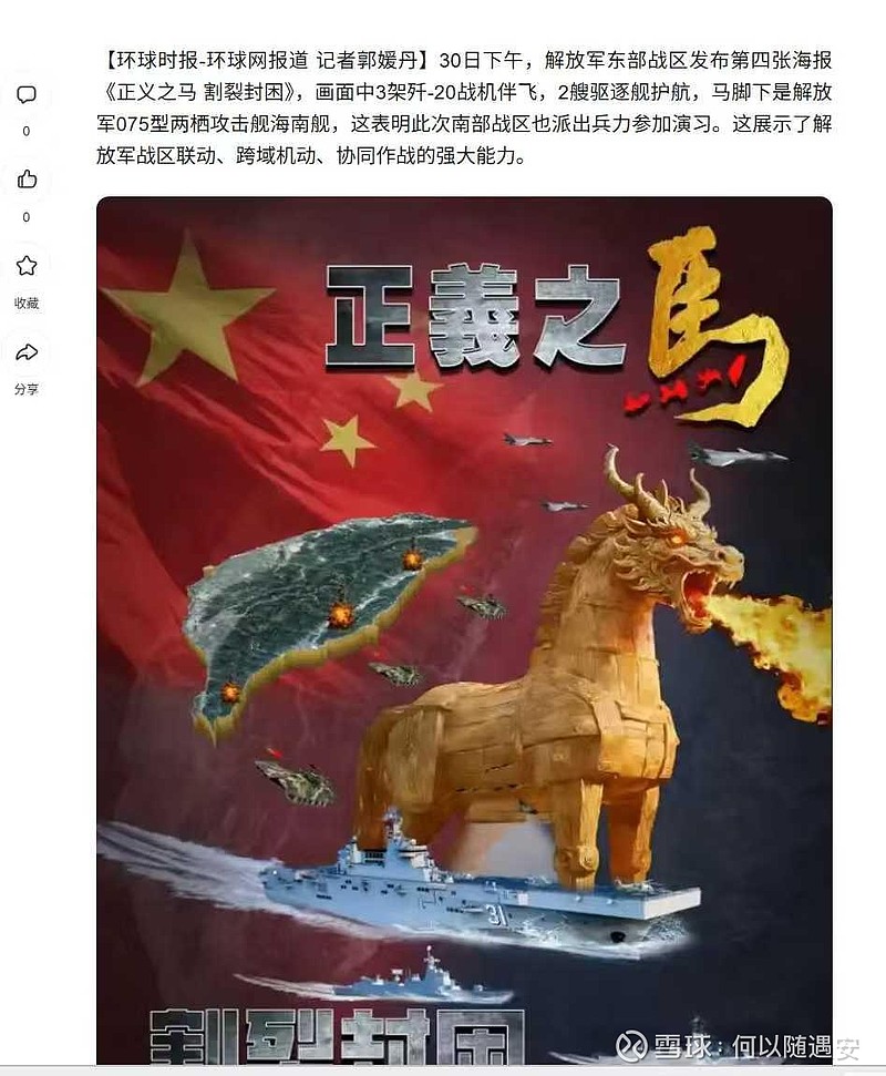 “央视前十皮雕品牌	” 中国皮雕排名前十榜？-第1张图片