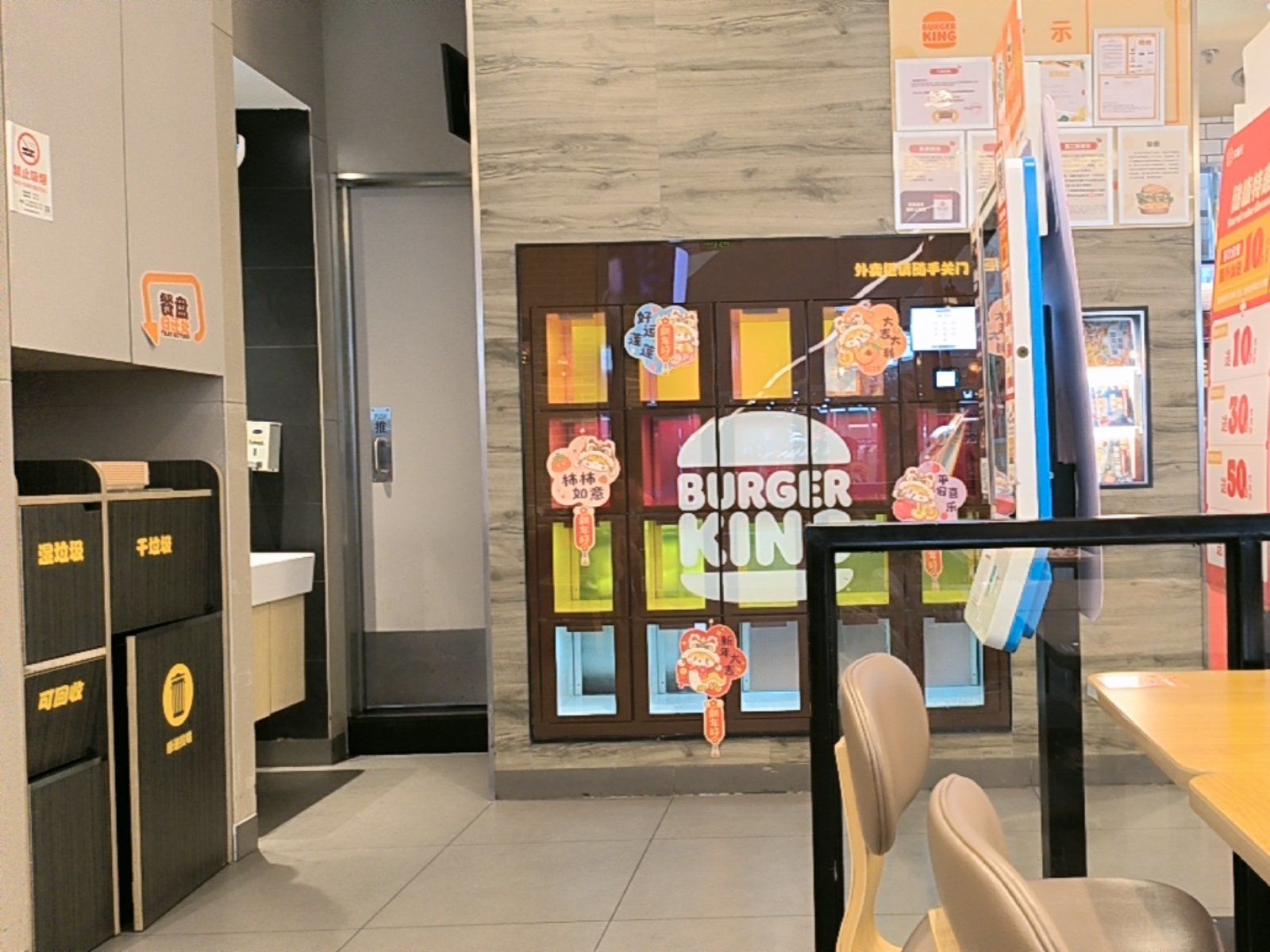 “汉堡店排名榜” 汉堡店排名榜前十名有哪些？-第1张图片