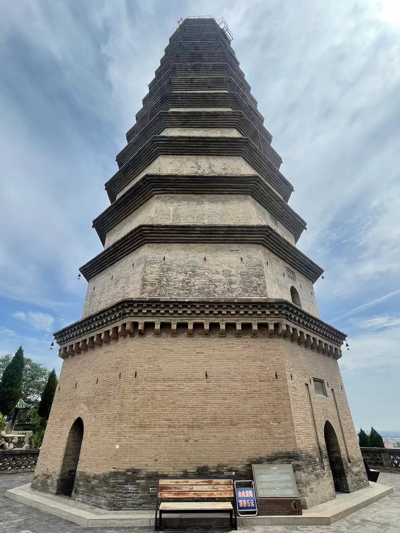 “永州迥龙塔” 零陵迥龙塔？-第1张图片