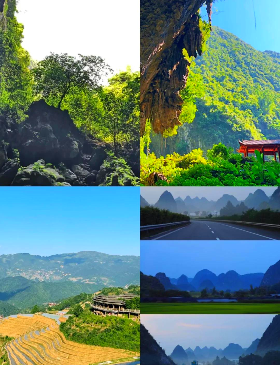 自驾游桂林如何安排名程-桂林自驾游最佳方案-第1张图片