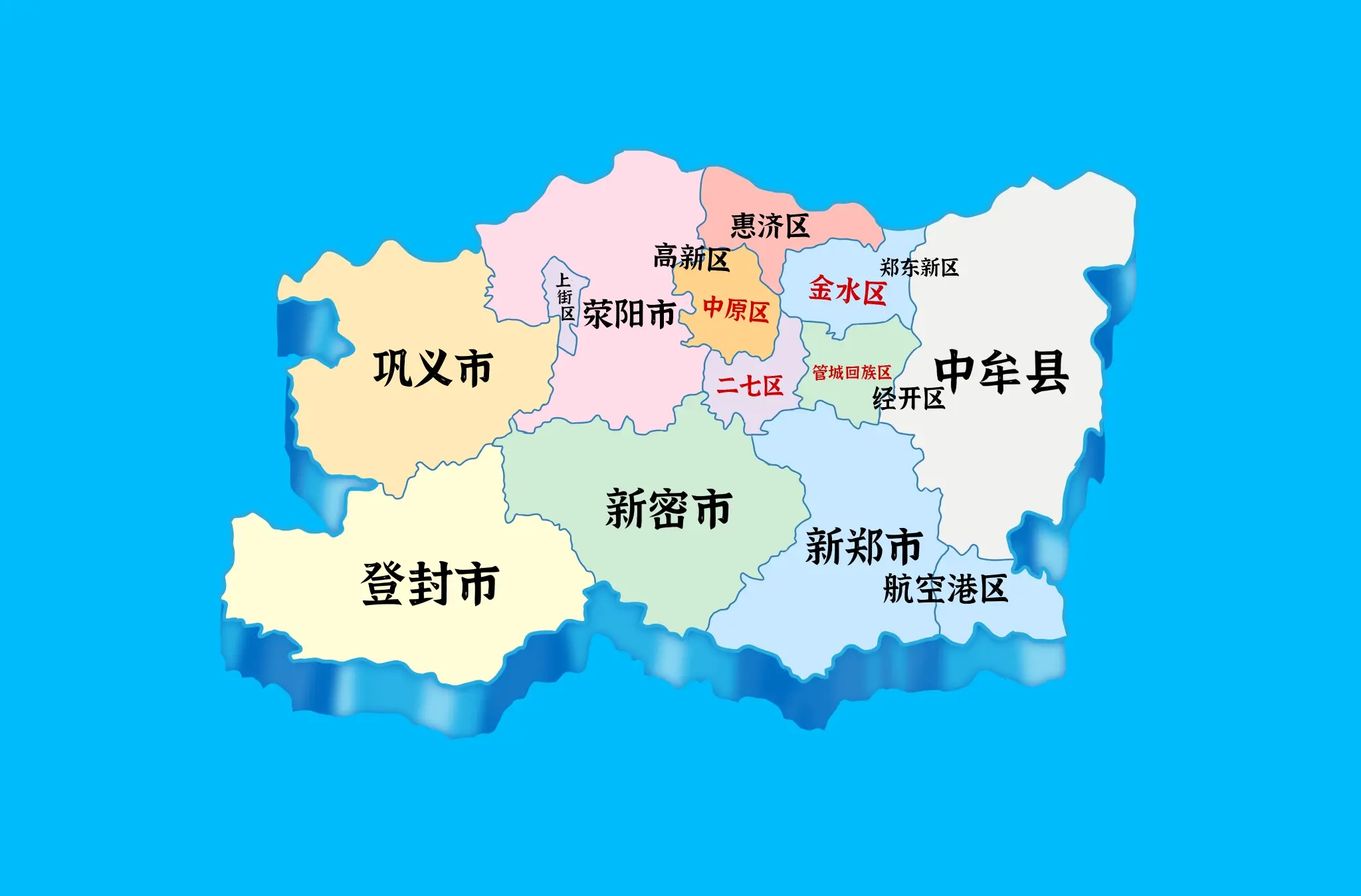 【河南地图全图可放大/河南省地图】-第1张图片