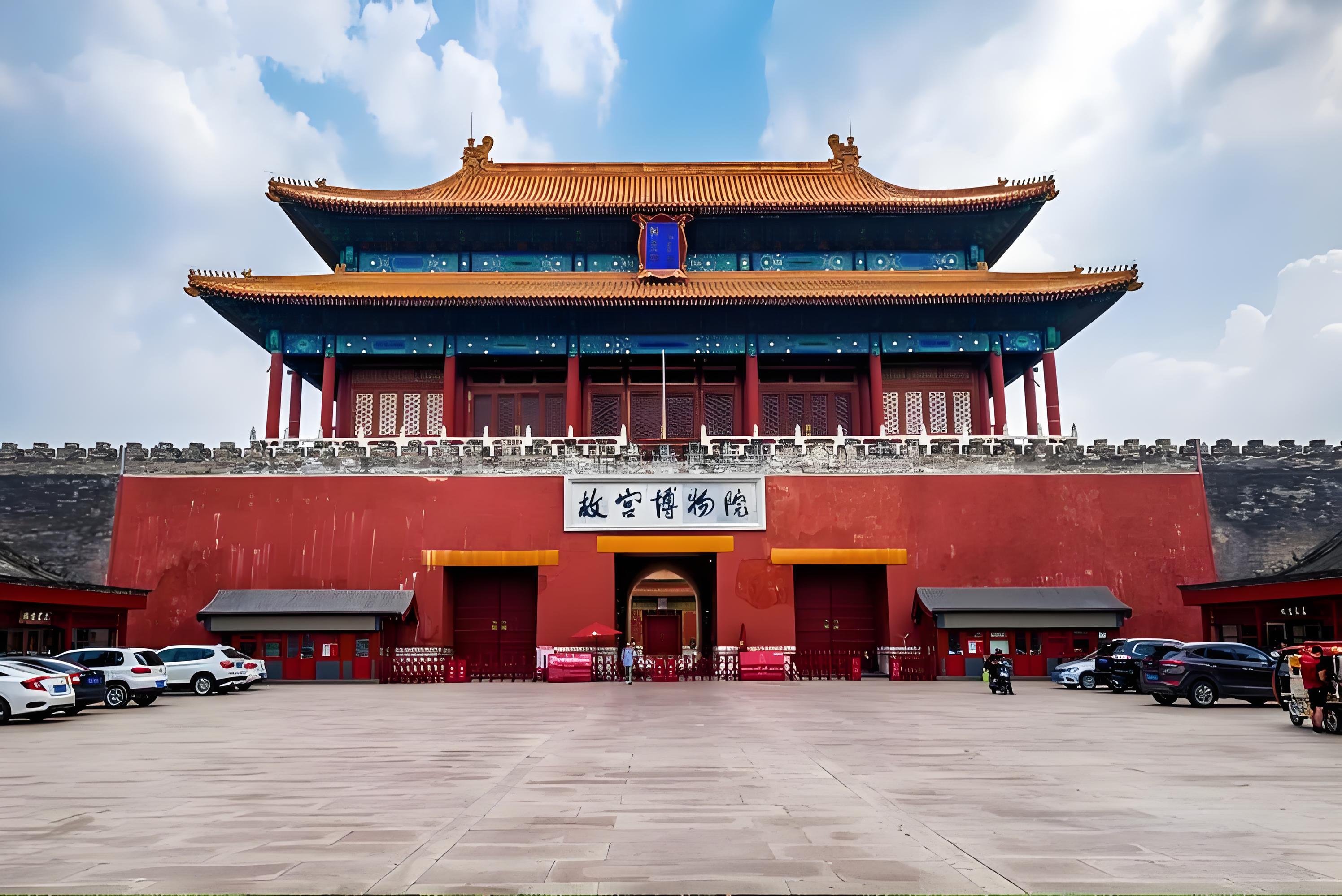 北京必去景点都有哪些-北京必游的景点-第1张图片